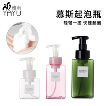 Ľ˹ƿʽ^bƿƿϴlˮϴƵ