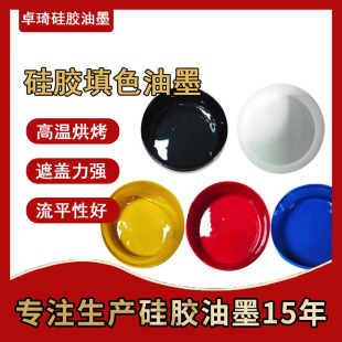 �S�����lҺ�B���z�T�ϏS���z���|���󎧹��z��ɫ��ī�������w��