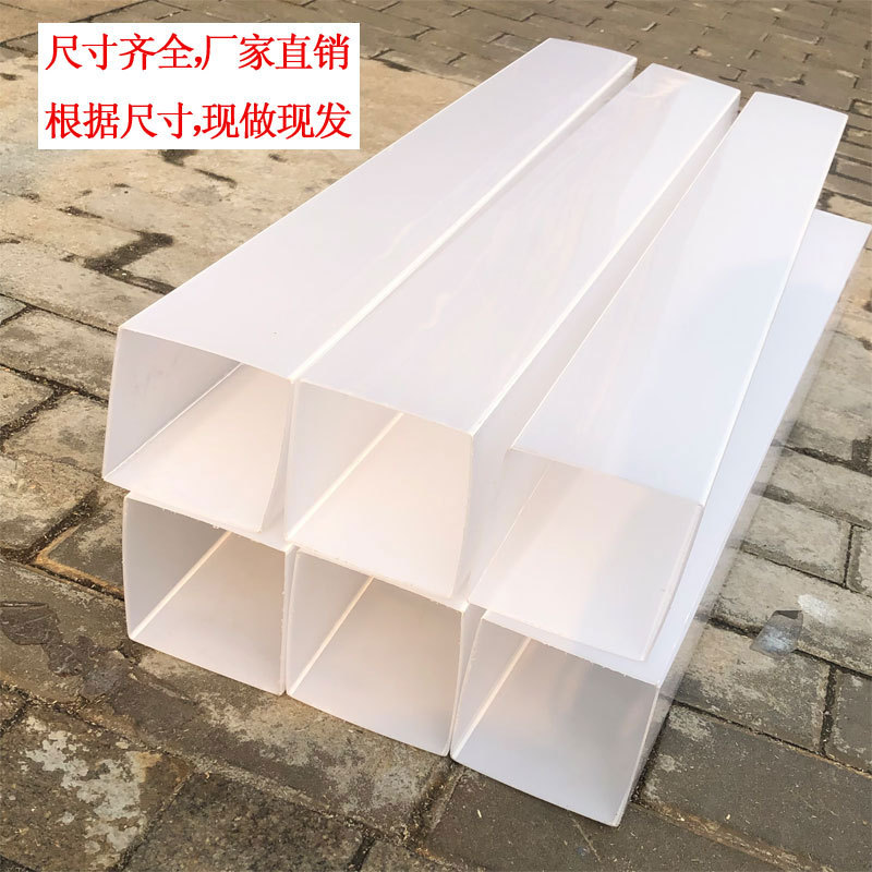 Outdoor Waterproof Square Column Shaped Lampshade Courtyard Street Lamp Landscape Light Acrylic Yellow Lawn Lamp Cylindrical Shaped Outdoor Waterproof Square Column Shaped Lampshade Courtyard Street Lamp Landscape Light Acrylic Yellow Lawn Lamp Cylindrical Shaped