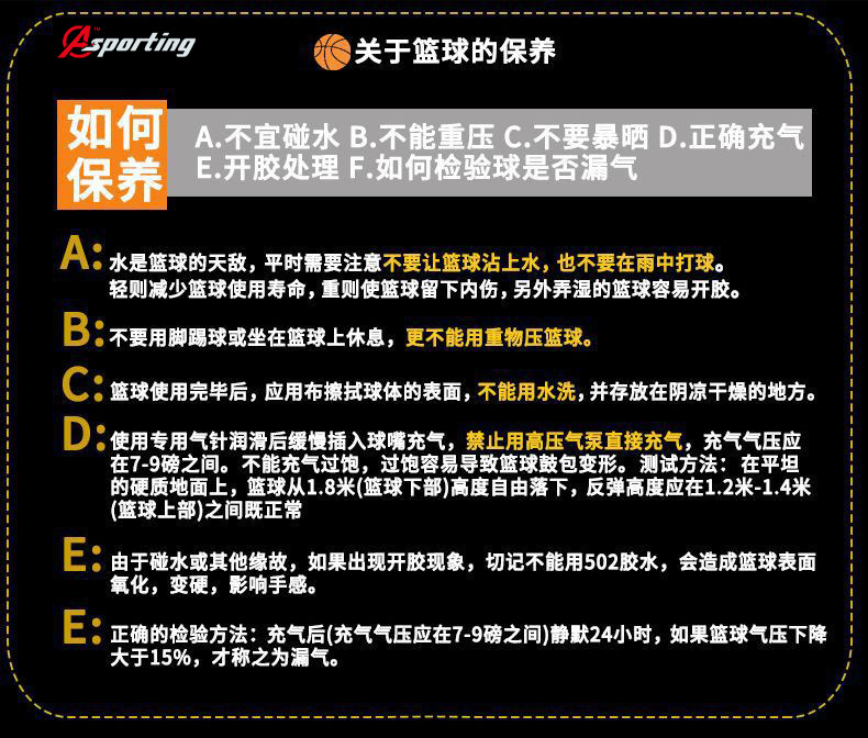 12458056570_1877371760