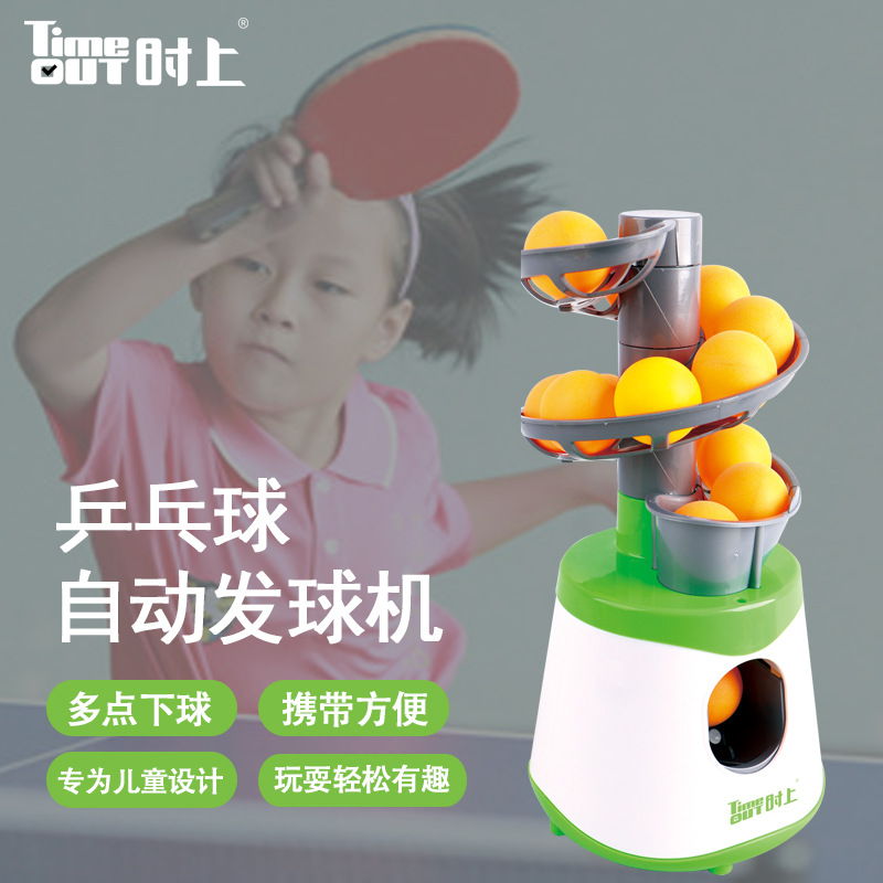 Transfronterizo al aire libre interior tee soldado pelota Golf béisbol automático tee niños deportes juguetes competitivos