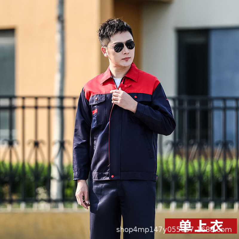 Los monos de manga larga de primavera y otoño se adaptan al taller de trabajo resistente al desgaste de los hombres fábrica de ropa sitio de construcción logotipo imprimible al por mayor ropa de protección laboral