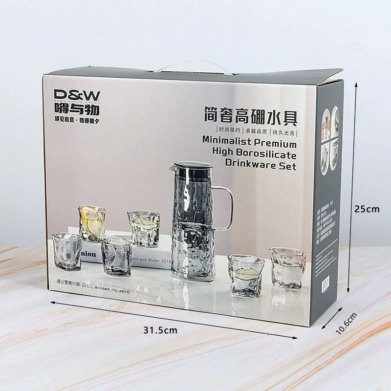 Heat-resistant high borosilicate glass water set, household cold water jug five-piece set, cold water cup gift box seven-piece set, promotional gift