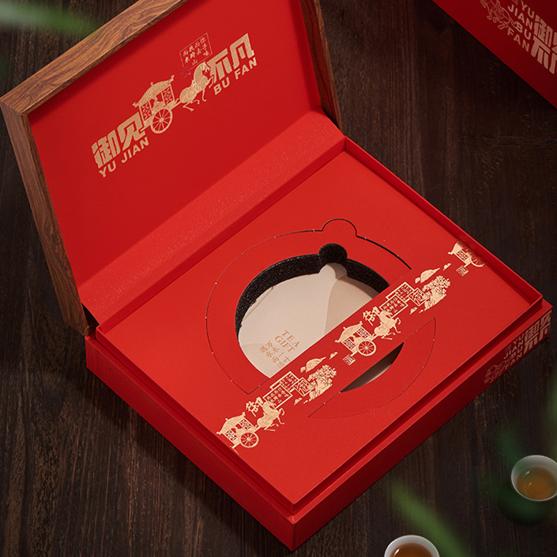 复古高档云南普洱茶礼盒空盒200克357克通用茶饼包装盒普洱茶空盒