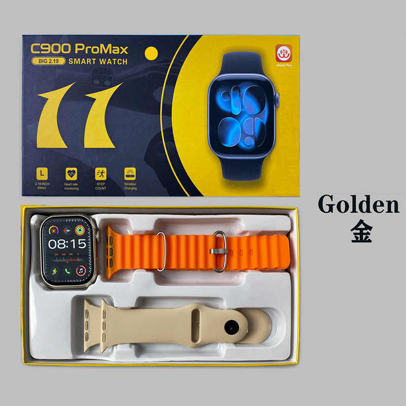 Pantalla C900ProMax-2.19 (color carne)