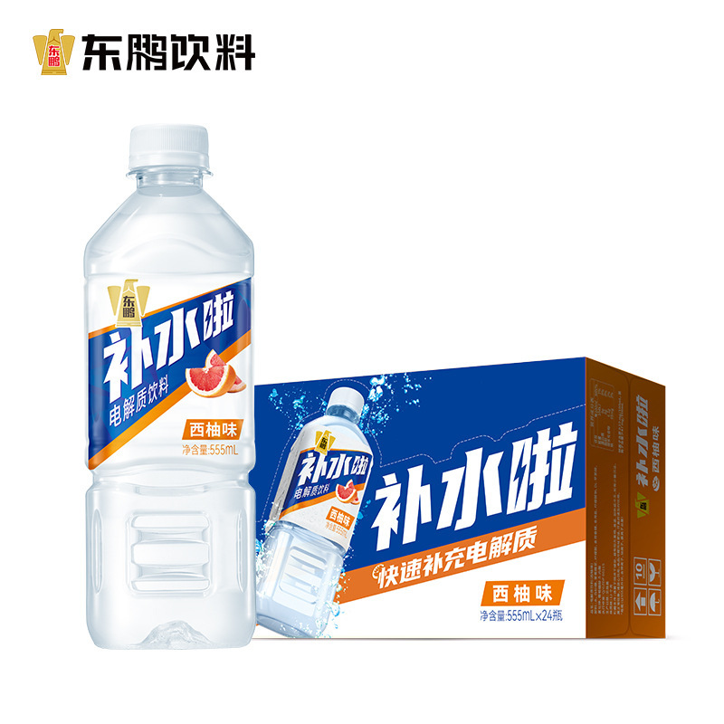 东鹏饮补水啦电解质饮料柠檬味555ml*24瓶装西柚味夏天解渴饮料1|undefined
