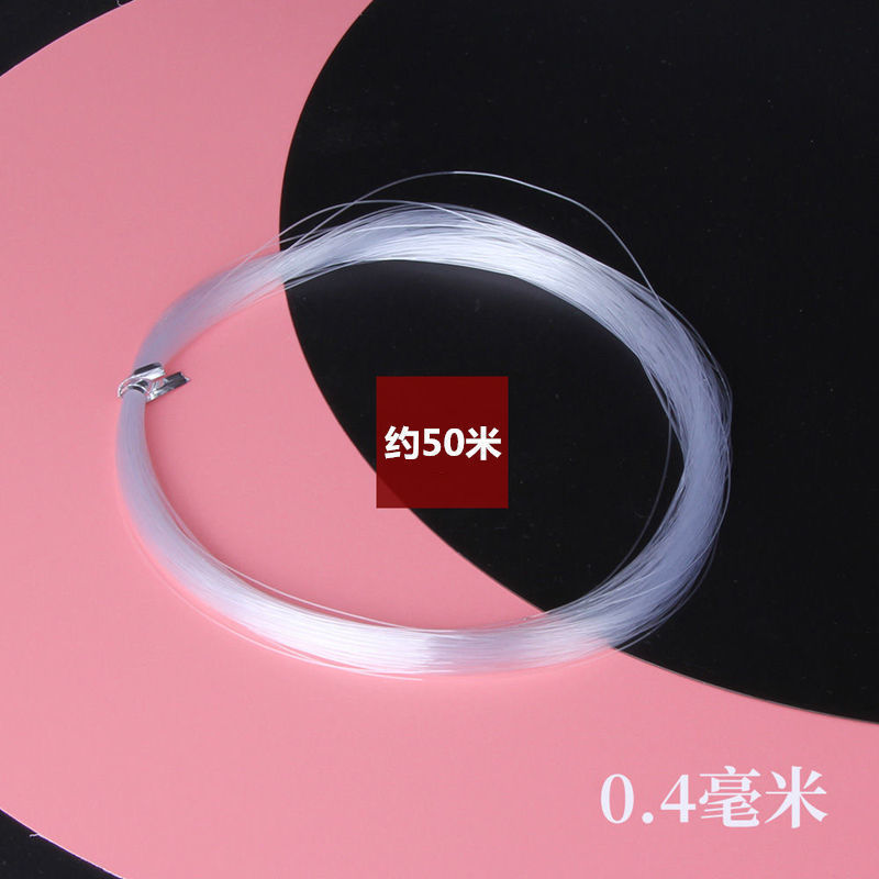 투명 라인 0.4MM-1MMDIY 구슬 소재 보석 액세서리 크리스탈 낚시 라인 스트레치 나일론 실크 아마존