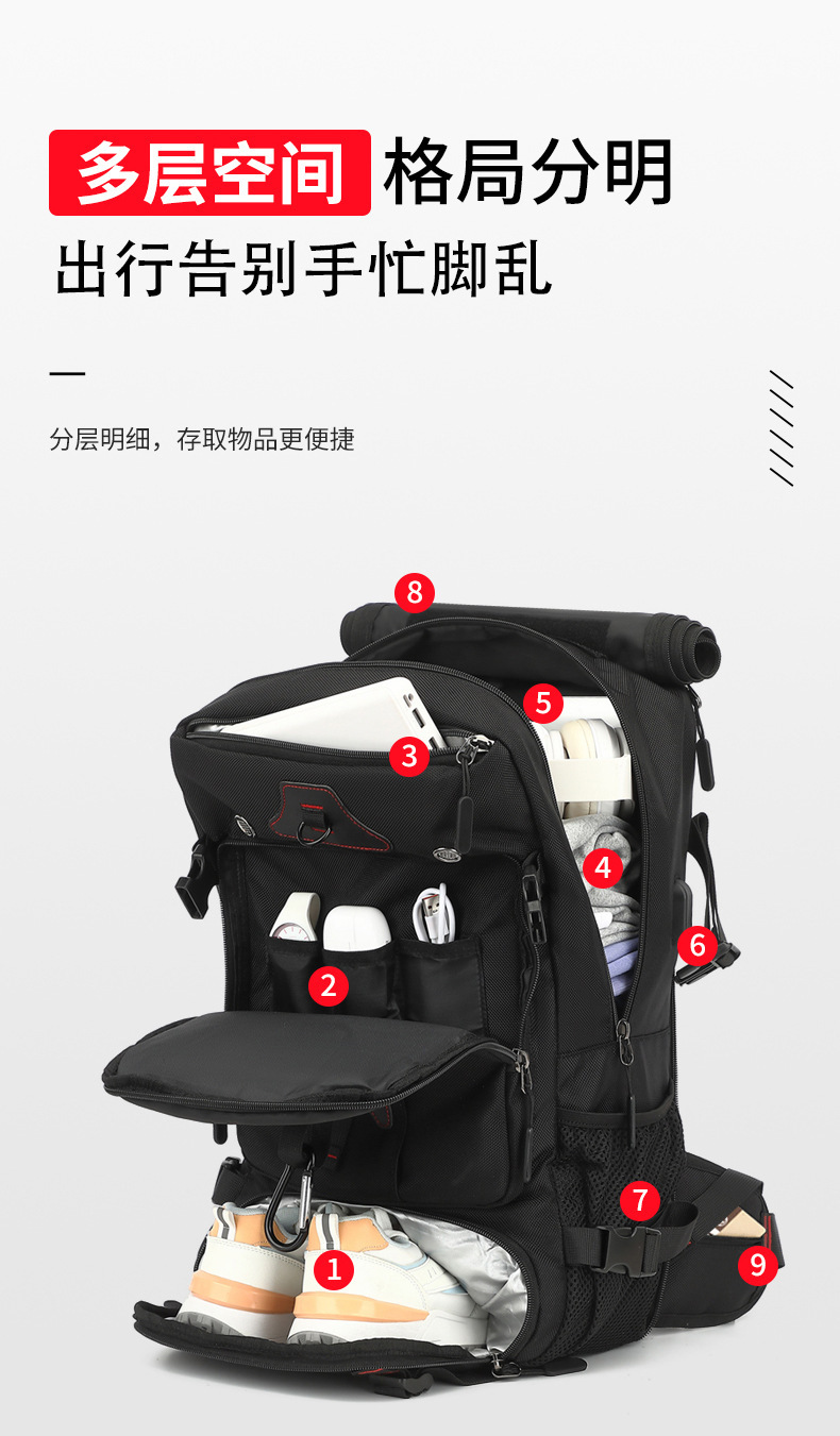 Cross-border Men's Mountaineering Hiking Backpack Large Capacity Outdoor Waterproof Wear-resistant Breathable Multi-layer Storage Computer Backpack