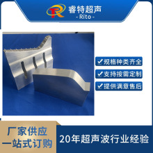 汽车隔音罩超声波焊接模具15K铝合金焊接工装夹具设计制造加工