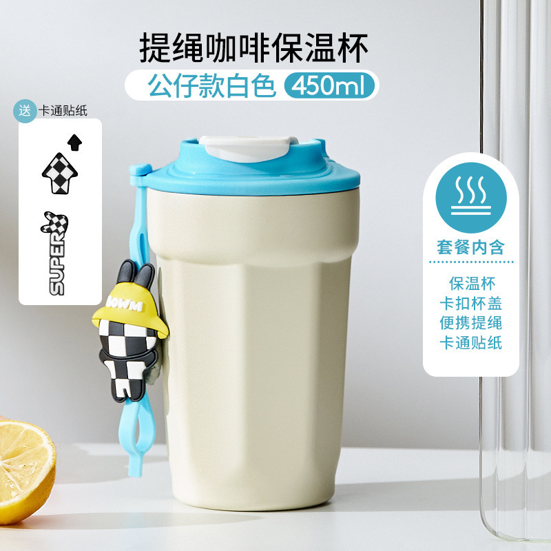 国境を越えた高価値コーヒーカップ 316 ステンレス鋼断熱カップ保冷シンプルなトラベルカップ男性と女性のポータブルウォーターカップ|undefined