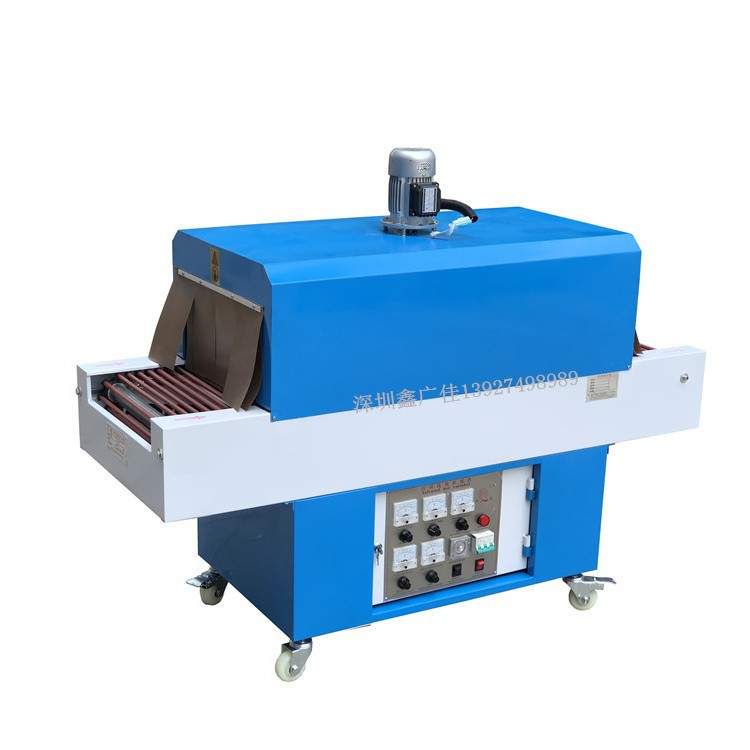 ������4020���ջ�PVC POF�ܷ����ױƷ�в����ƿ/���Ӹ�Ĥ��װ��