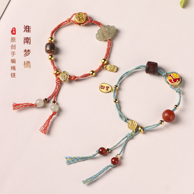 Trendy Vintage Style, Simple and Unique DIY Handmade Woven Rope Bracelet for Men and Women, Couple Style, Friendship Bracelet