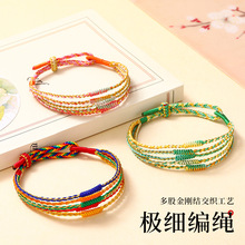 ���繝��������K�ֹ��������K��ɫ����Ů��t�K���˿����¹����