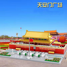 �����찲�Ż�ľ�й�����ģ����Ů�����������ͯƴװ��ߴ���ڼ�