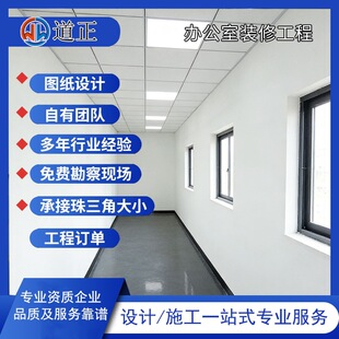 �F�����k�����b�޸����OӋ���̿����cһվʽ����ϵ�y��������