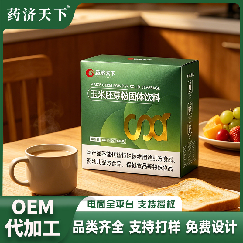 Corn Germ Powder Solid Drink 300g Boxed Selenium-Rich Corn Germ Concentrated Powder Brown Rice Wholesale and Dropshipping Available