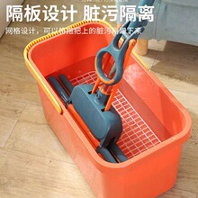 带轮平板拖把桶长方形加厚塑料桶清洁隔离网拖地桶家用水桶单个桶