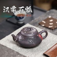 �h��ʯư ���d��ɰ�؞���ɰ�ֹ����y������ɰ��ز�߶YƷ���l