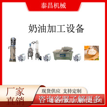 ϡ�������a����Ʒ���ͷ��x�ӹ��O��ϡ����ȫ�׼ӹ��C���S�����a��