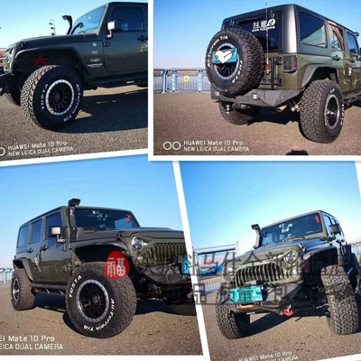 60R18 65 55 70 — Off-road şinlər