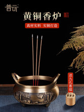 ����~��t�����҃ȹ�����t����t�o���������¹��~�t����t