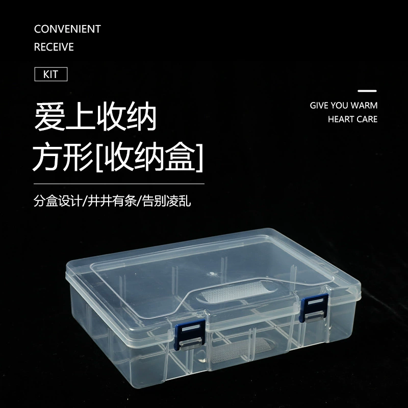 Прозрачная пластиковая коробка двухслойная 8-сетчатая пустая коробка ящик для хранения хозяйственных принадлежностей ювелирные изделия Настольная коробка для хранения оптом