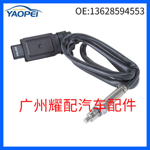 13628594553 8594553�m���2018-2019���RG20 G21 G30����������