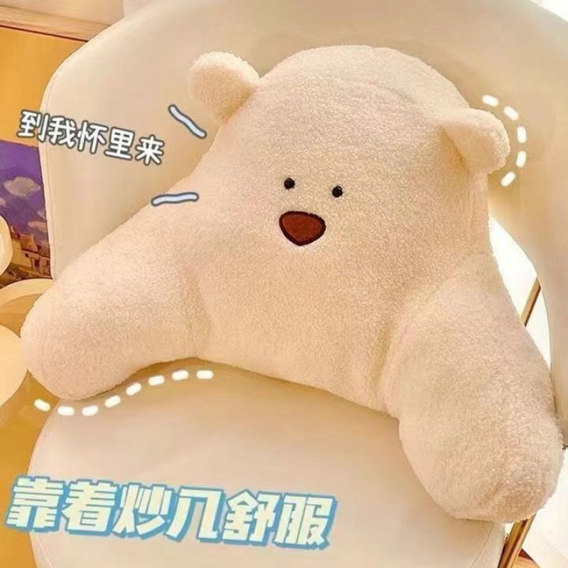 オフィス腰クッション、椅子、ソファ背もたれクッション、腰枕、寮枕、腰枕、シート腰クッション、枕|undefined