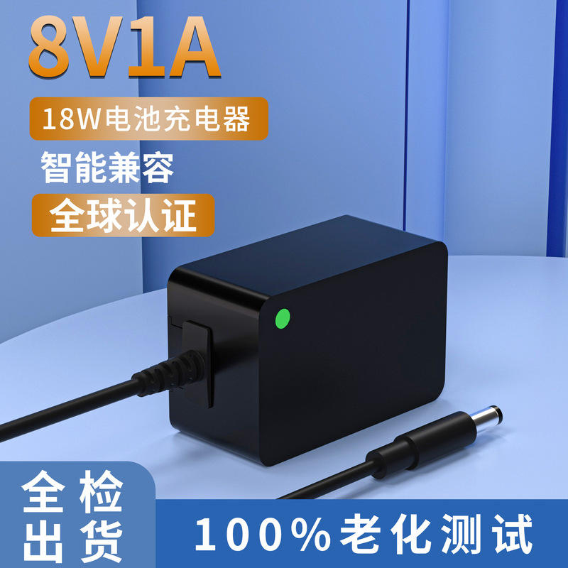 12.6v1a Charger Power Tools 16.8v1a Lithium Battery Adapter 8.4v1A Lithium Battery Charger