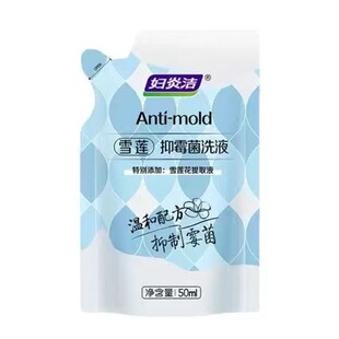 �D��.���ʺ�ֲ�ﱾ���־�ϴҺ��ù�����ϴ��Һ680/380/280/200ml