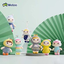 metoo咪兔吉宝娃娃盲盒可爱毛绒钥匙扣 包包挂件小公仔玩偶