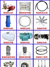 �F�ڙCˮ��ˮ�h���^늙Cˮ��ˮͰ�LͲ�L�����u�����D늙C�����ȫ