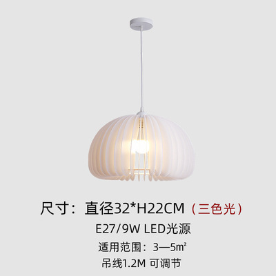 vintage餐厅吊灯日式复古卧室木质灯艺术创意民宿书房中古南瓜灯|undefined