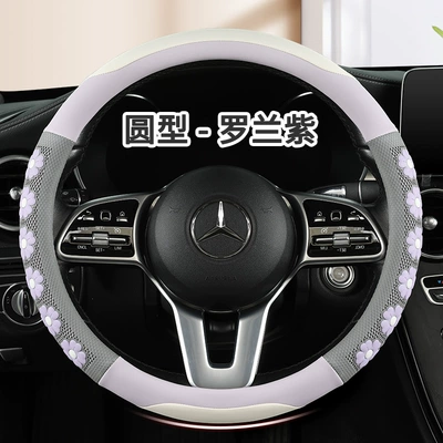 Leather 3D Flower Embossed Handlebar – Steering wheel cover - roland-purple-o-38cm