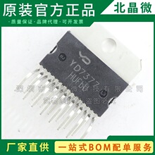 YD7377 ���bZIP15  �����·IC ���l���ʷŴ���IC