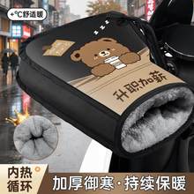 늄�Ħ��܇�ְ��׶�����ů�ƿ܇���׷�ˮ���L���׼ӽq�Ӻ����o��