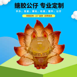 注塑搪胶公仔 搪胶狐狸卡通动漫公仔 PVC手办盲盒吉祥物摆件定 做