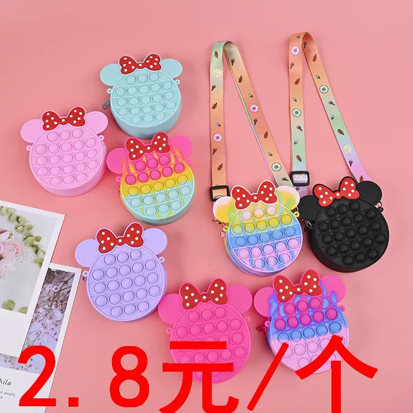 Cross-border Rodent Pioneer Children's Change Silicone Bag Silicone Coin Purse Crossbody Bag Cartoon Decompression Toy Backpack