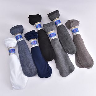Summer men's mid-tube short stockings foot bath stall socks mercerized cotton solid color thin business men's socks wholesale