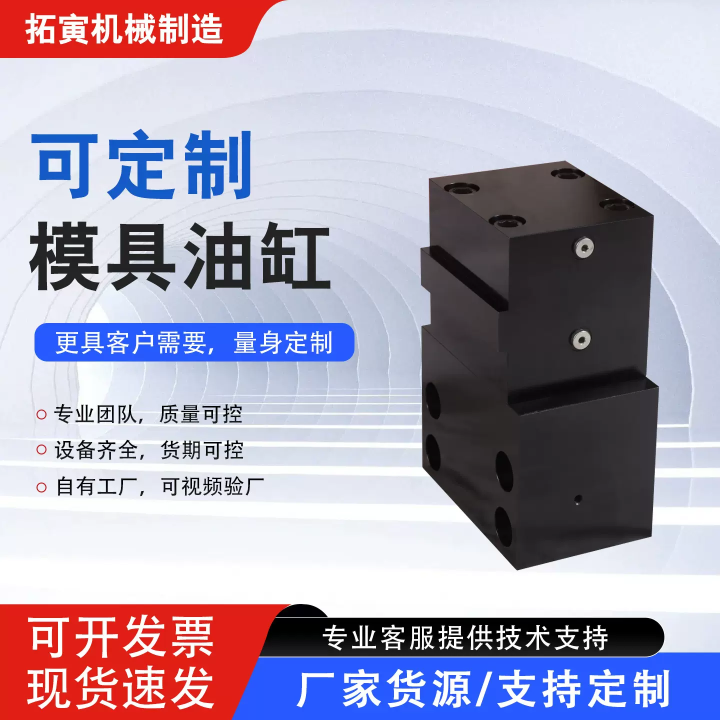 定制扁形卧式板油路板薄型油缸HTB/ISD/CX-LAM32 40 50 63X20*25