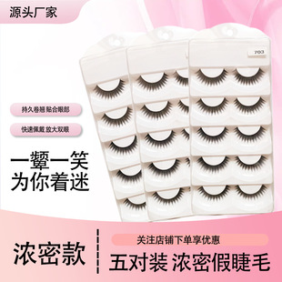 �羳؛Դ�S�ҹ�������ٽ�ë5���b���ܿ��ֹ��۽�ë���l��������