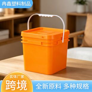 �r�I��ϻ�������Ͱ 5L/10L/20L/25L�����b��Ͱ20���rș��Ͱ