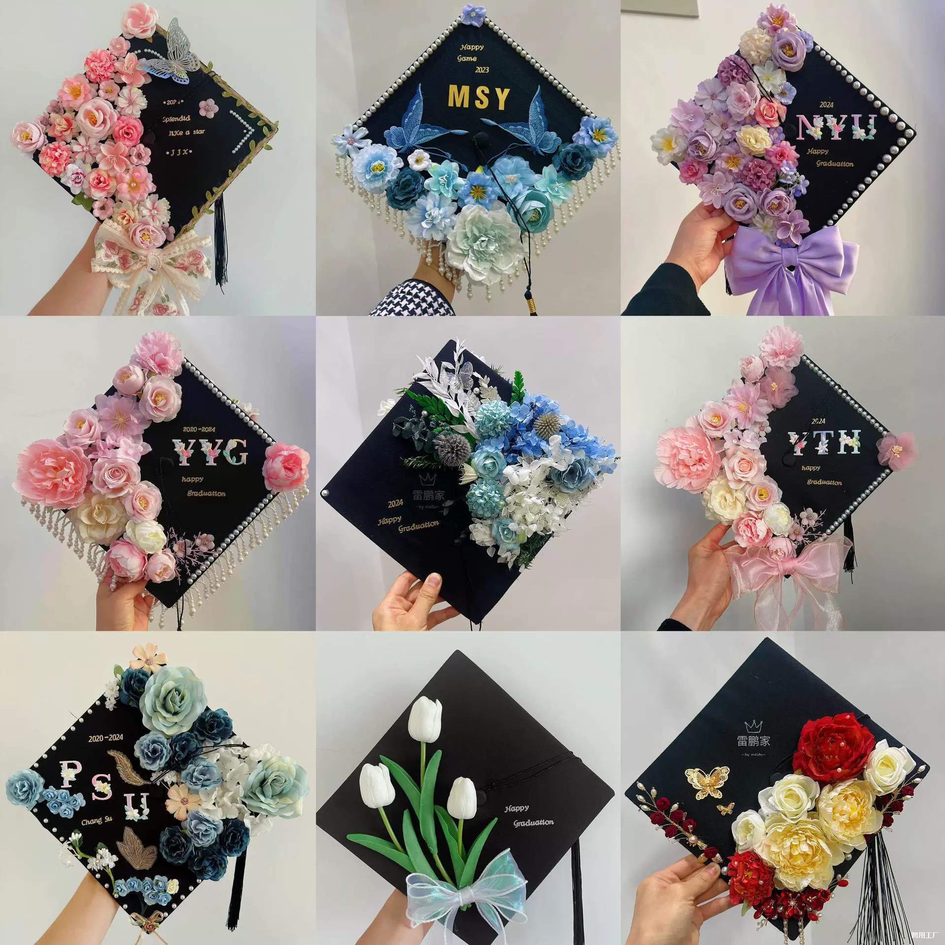 2024 украшение для бакалаврской шапочки для кампуса, украшение для выпускной шапочки бакалавра, заколка для волос, сделай сам, шапочка для магистра и доктора, готовый материал Gangyi