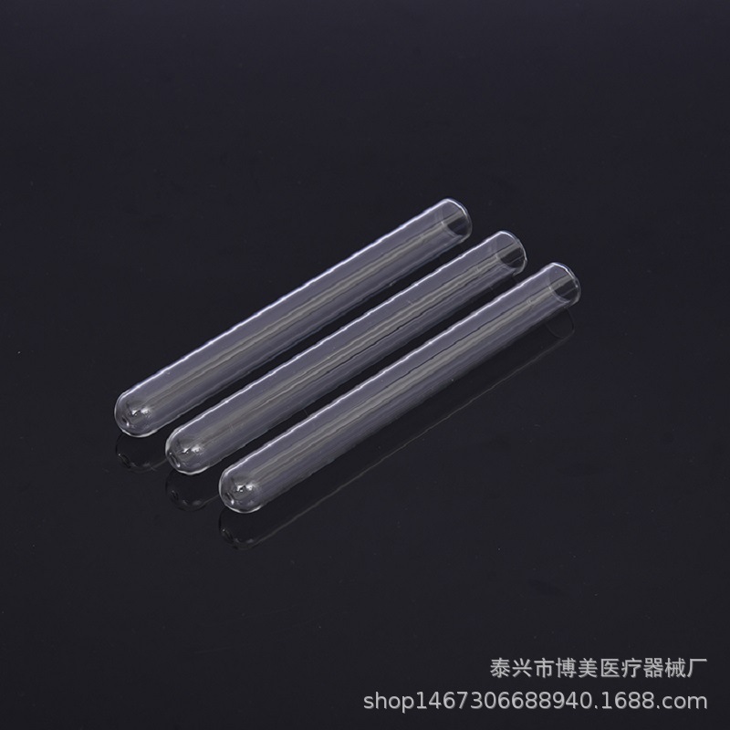 博美直供12*75玻璃试管可配塑料塞木塞密封管可配耐高温高压试管