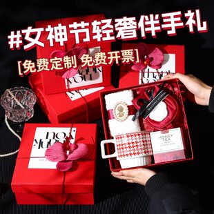 512�oʿ�����ֶYŮ�񹝹�˾�����Ů�T���͑��YƷ���ö�.��LOG
