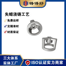 TFA݆yTƙCеķײy݆304P䓾T