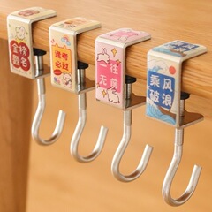 学校はかばんを置いて学校はかばんの神器の学校の机を置いてフックして小学生のリュックサックの机の専用を調節することができます。