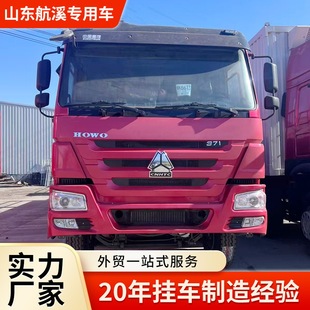 ���ڶ���ǰ�ĺ��݆�}��܇���և��ڿ�܇����8x4���b���\ݔ܇