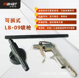 密封胶;防水涂料;清洗/养护剂
