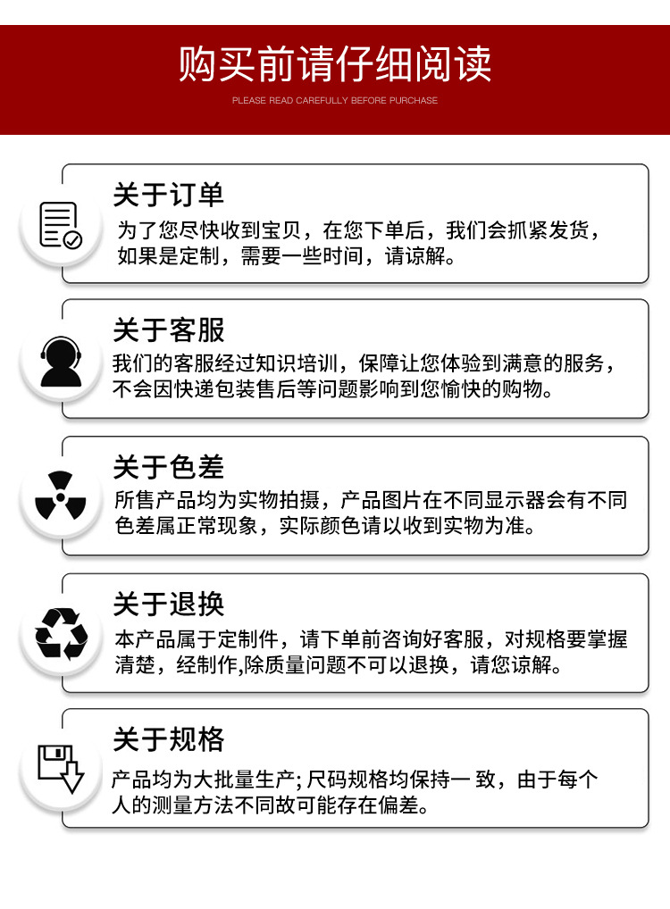 橡塑管详情_23.jpg